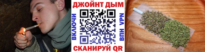 Все наркотики Миасс blacksprut зеркало  Cocaine  ГАШИШ  Канабис  Галлюциногенные грибы 