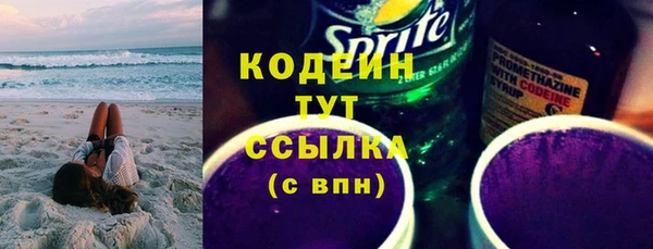 марихуана Надым