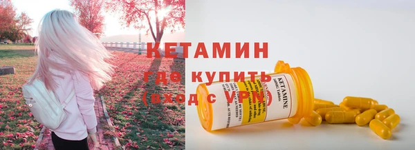 марихуана Надым