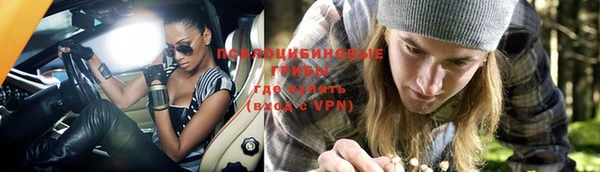 марихуана Надым