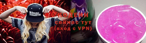 марихуана Надым