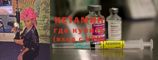 каннабис Наволоки