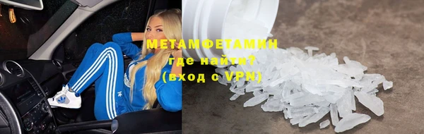 марихуана Надым