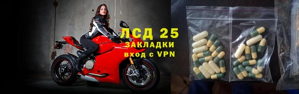 каннабис Наволоки