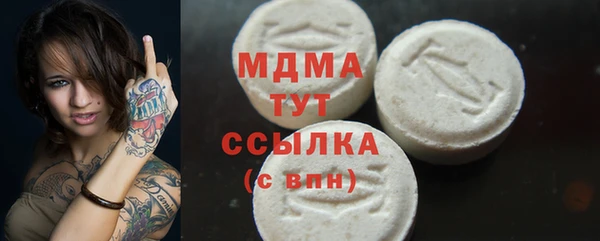каннабис Наволоки