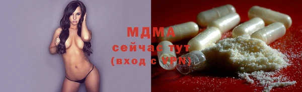 a pvp Михайлов