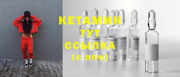 дживик Михайловск