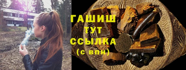 каннабис Наволоки