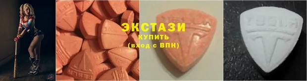 стафф Навашино