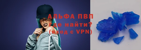 каннабис Наволоки