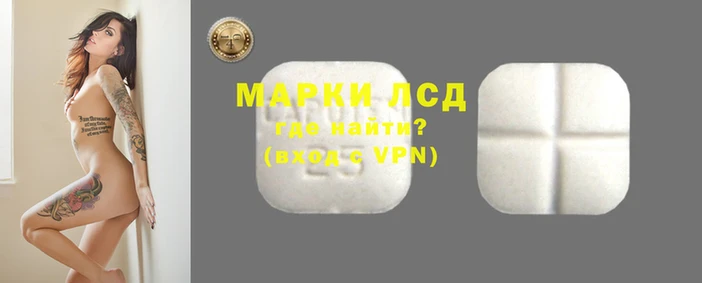 ALPHA PVP Михайловка