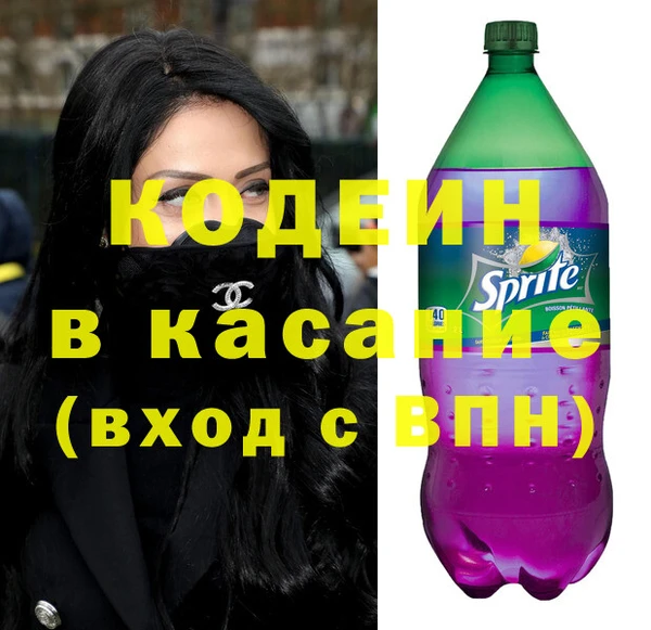 каннабис Наволоки