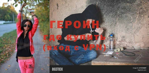 марихуана Надым