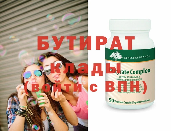 каннабис Наволоки
