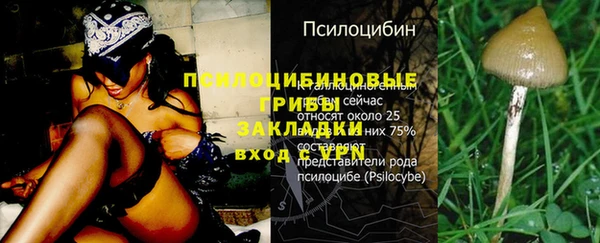 каннабис Наволоки