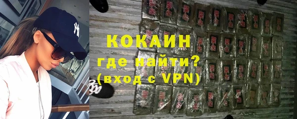 каннабис Наволоки