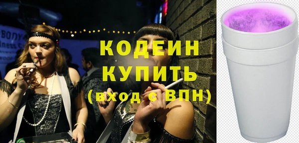 марихуана Надым