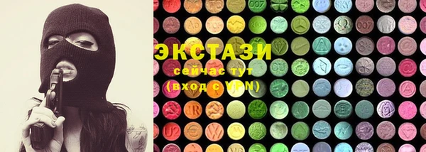 марихуана Надым