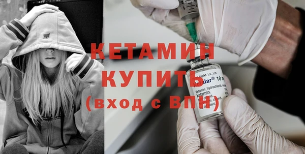МДПВ Аша