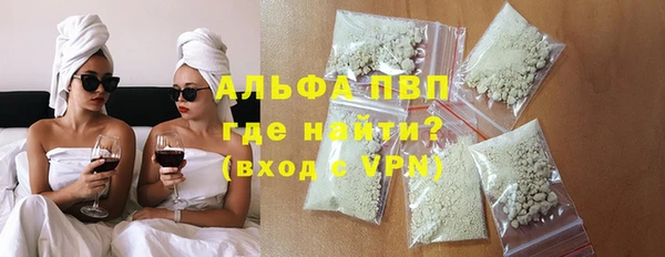 марихуана Надым