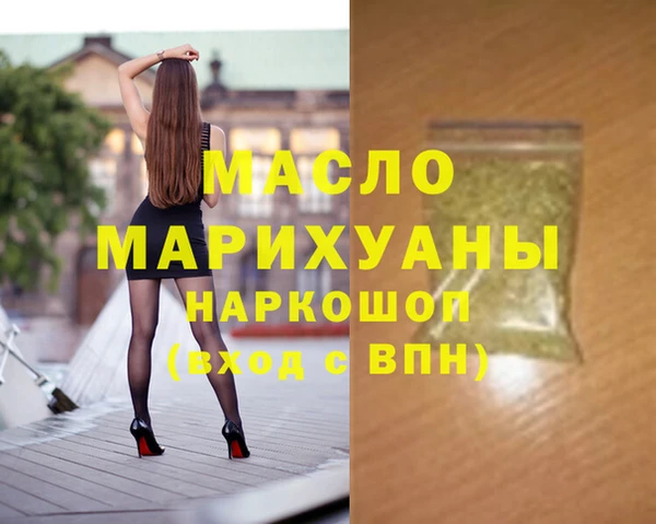 каннабис Наволоки