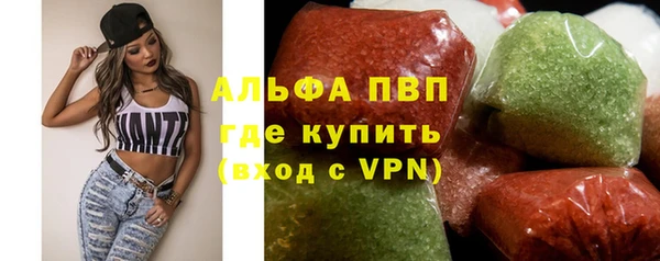 марихуана Надым