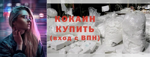 марихуана Надым