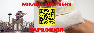 ALPHA PVP Апрелевка