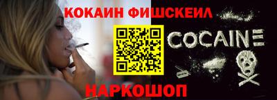 альфа пвп VHQ Апшеронск