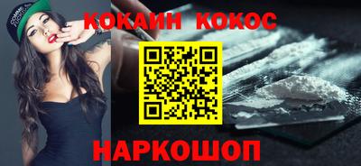 ALPHA PVP Апрелевка