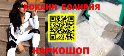 стаф Аргун