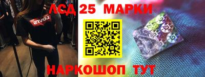 ALPHA PVP Апрелевка