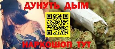 стаф Аргун