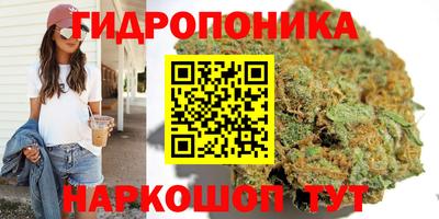 ALPHA PVP Апрелевка