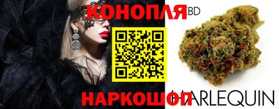 альфа пвп VHQ Апшеронск