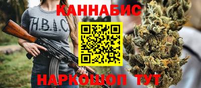ALPHA PVP Апрелевка