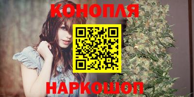 MESCALINE Азнакаево