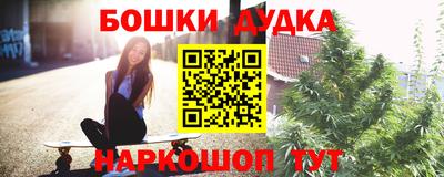 ALPHA PVP Апрелевка