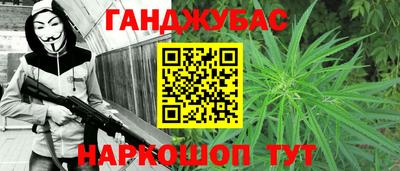 ALPHA PVP Апрелевка