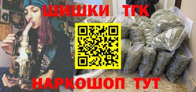 стаф Аргун