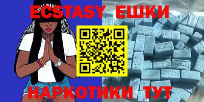 ALPHA PVP Апрелевка