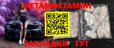 стаф Аргун