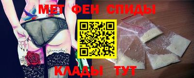стаф Аргун