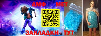 стаф Аргун