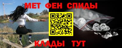 стаф Аргун