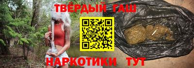 стаф Аргун