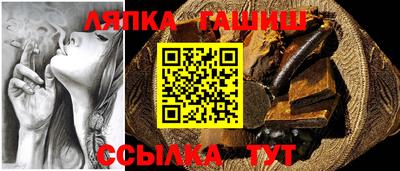 стаф Аргун