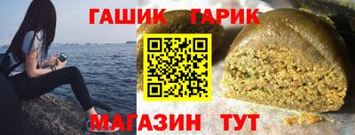 ALPHA PVP Апрелевка