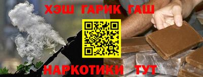 стаф Аргун