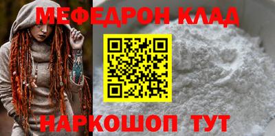 ALPHA PVP Апрелевка